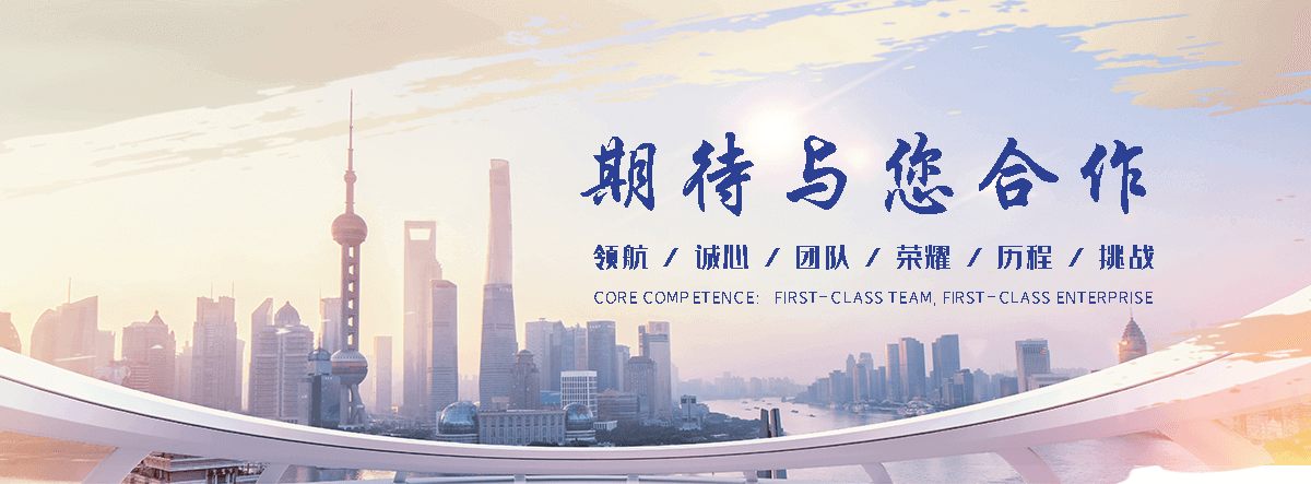 朔州电动门生产厂家,卷帘门定制厂家
