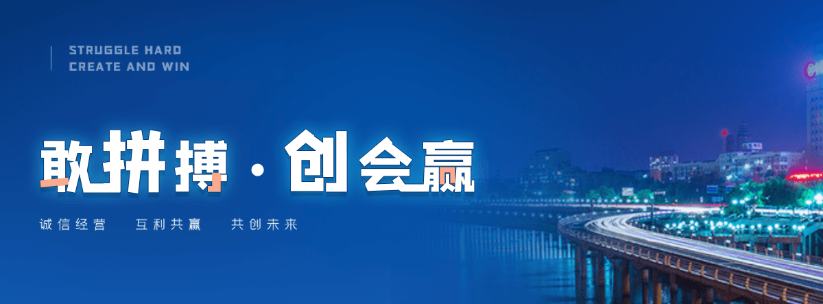 朔州电动门生产厂家,卷帘门定制厂家